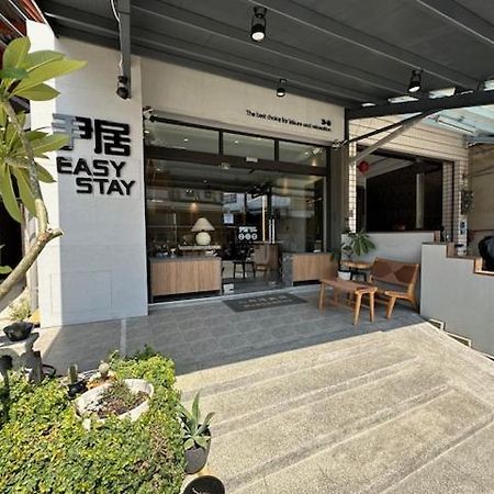 尹居 包棟民宿 Xiaoliuqiu Esterno foto
