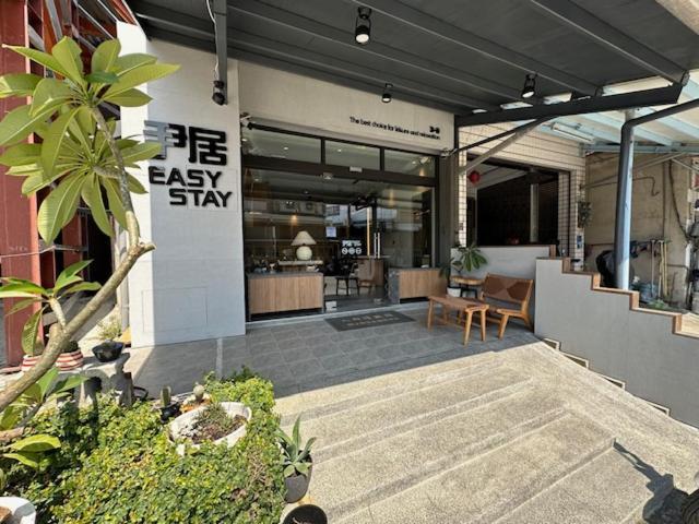 尹居 包棟民宿 Xiaoliuqiu Esterno foto